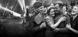 Этот день мы приближали как могли