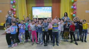 Развлекательная программа &laquo;Здравствуй, ЛЕТО!&raquo;