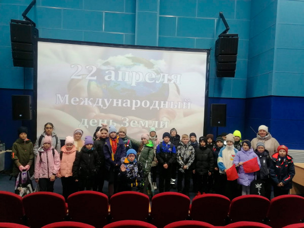 Земля – наш общий дом
