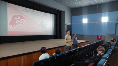 Юнармейский кинозал &laquo;Подвиг&raquo;