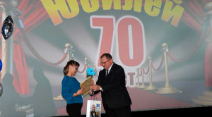 Киноцентру 70